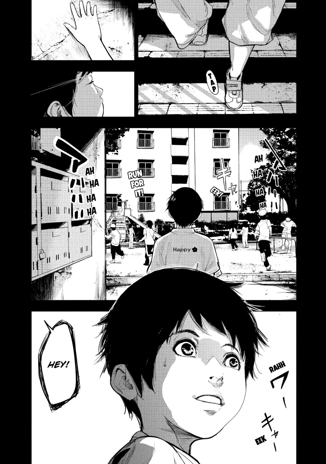 Read Starving Anonymous chapter 11 image 12 on Lezhin