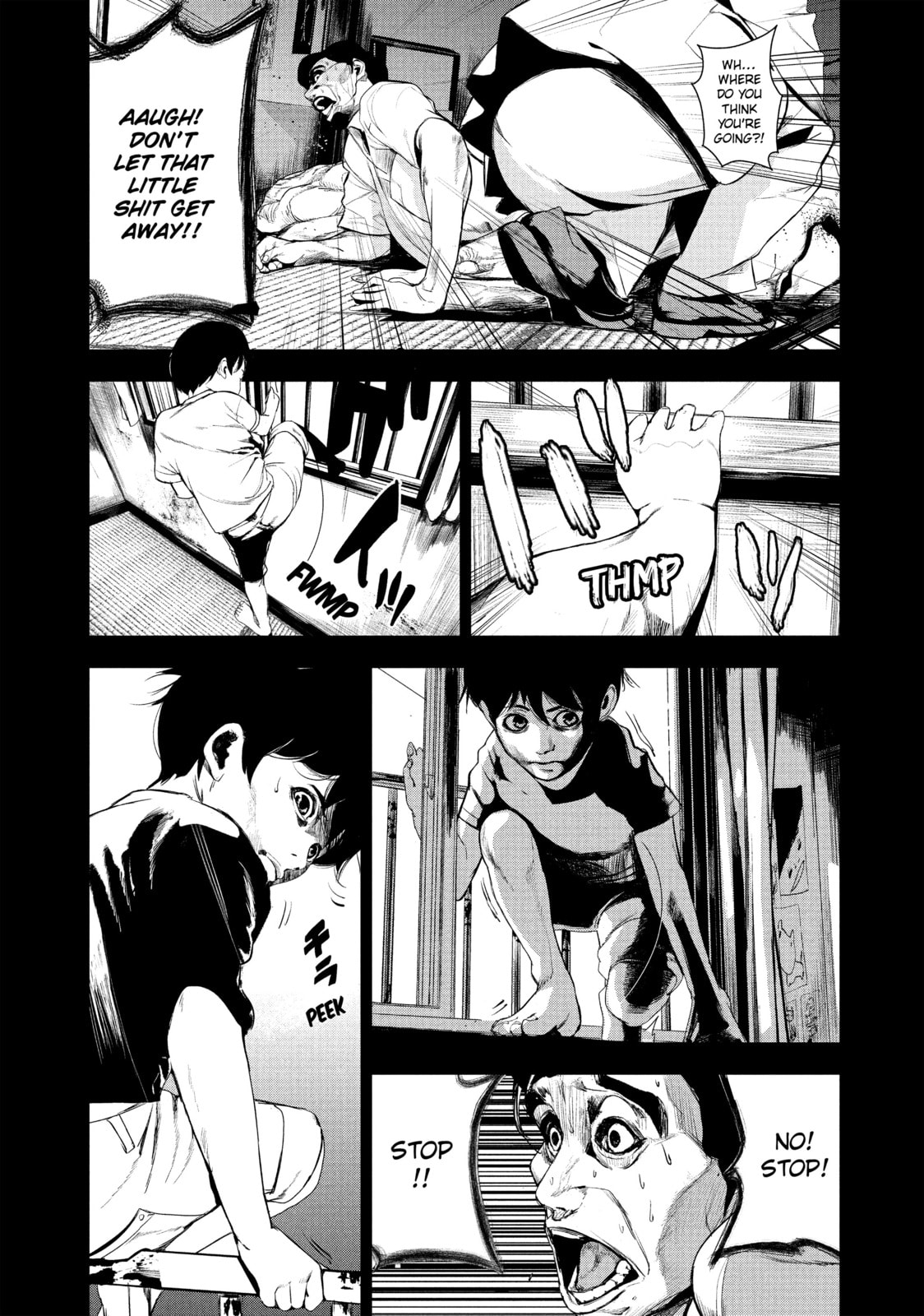 Read Starving Anonymous chapter 12 image 14 on Lezhin