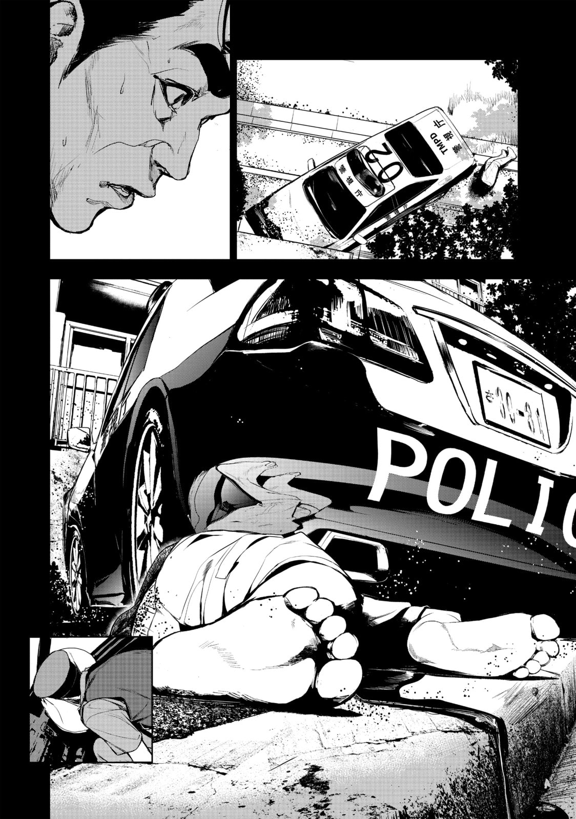 Read Starving Anonymous chapter 12 image 17 on Lezhin