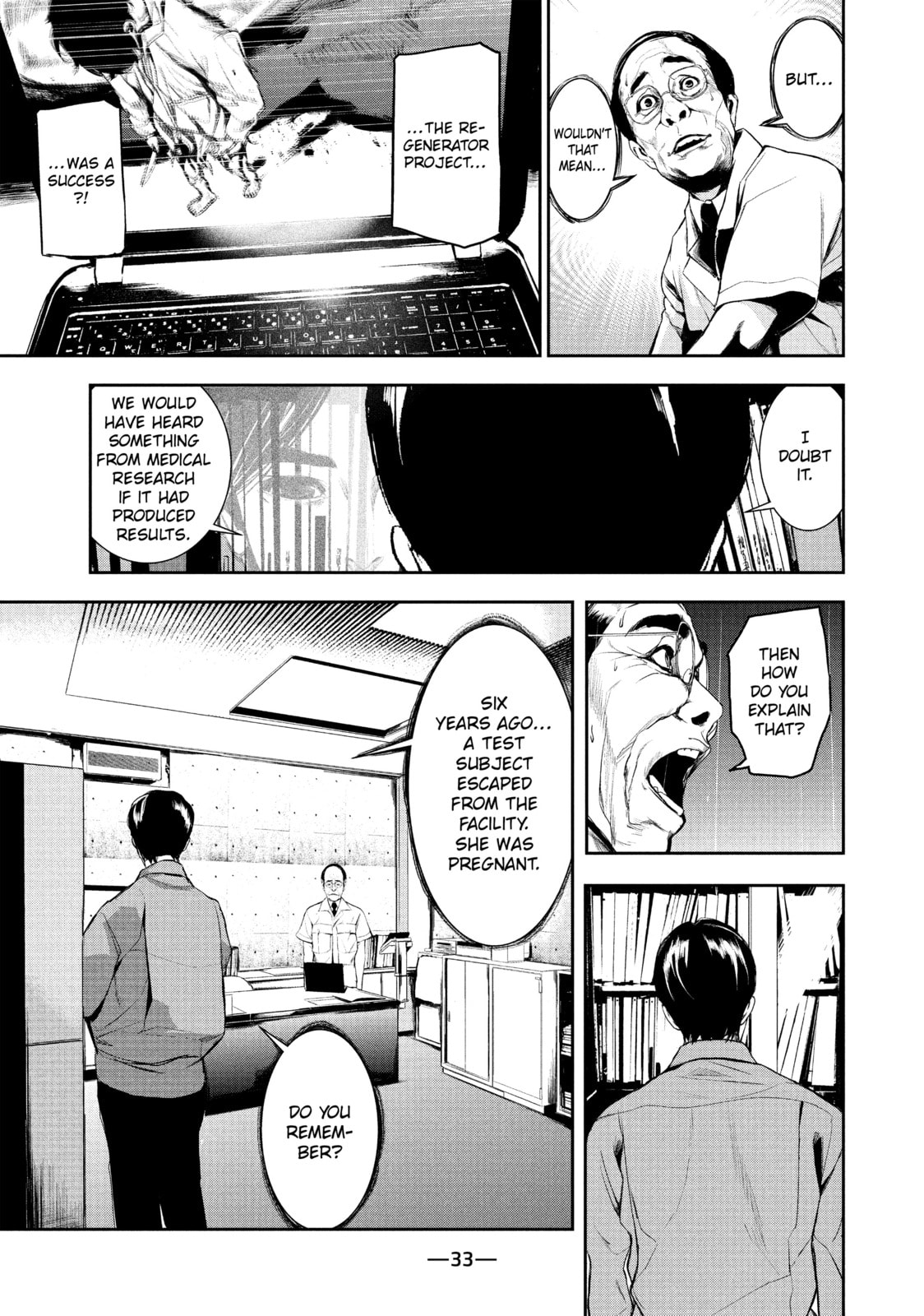 Read Starving Anonymous chapter 15 image 12 on Lezhin