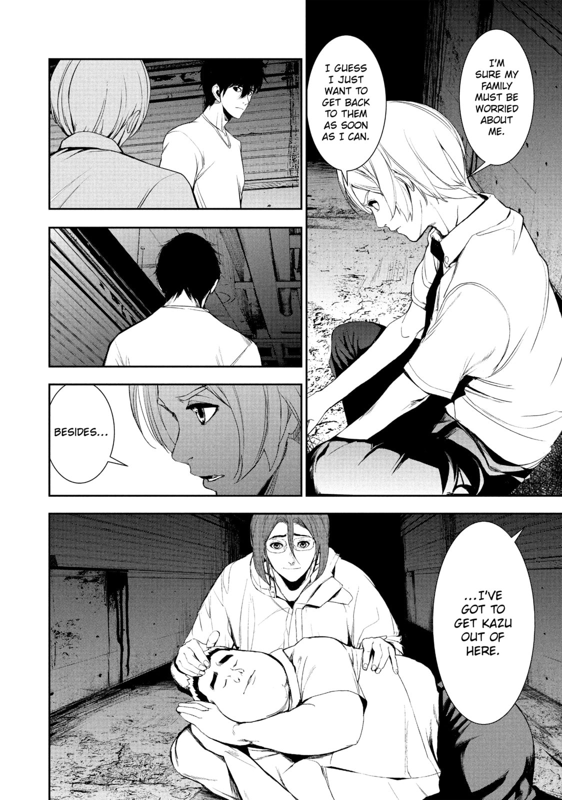 Read Starving Anonymous chapter 17 image 11 on Lezhin