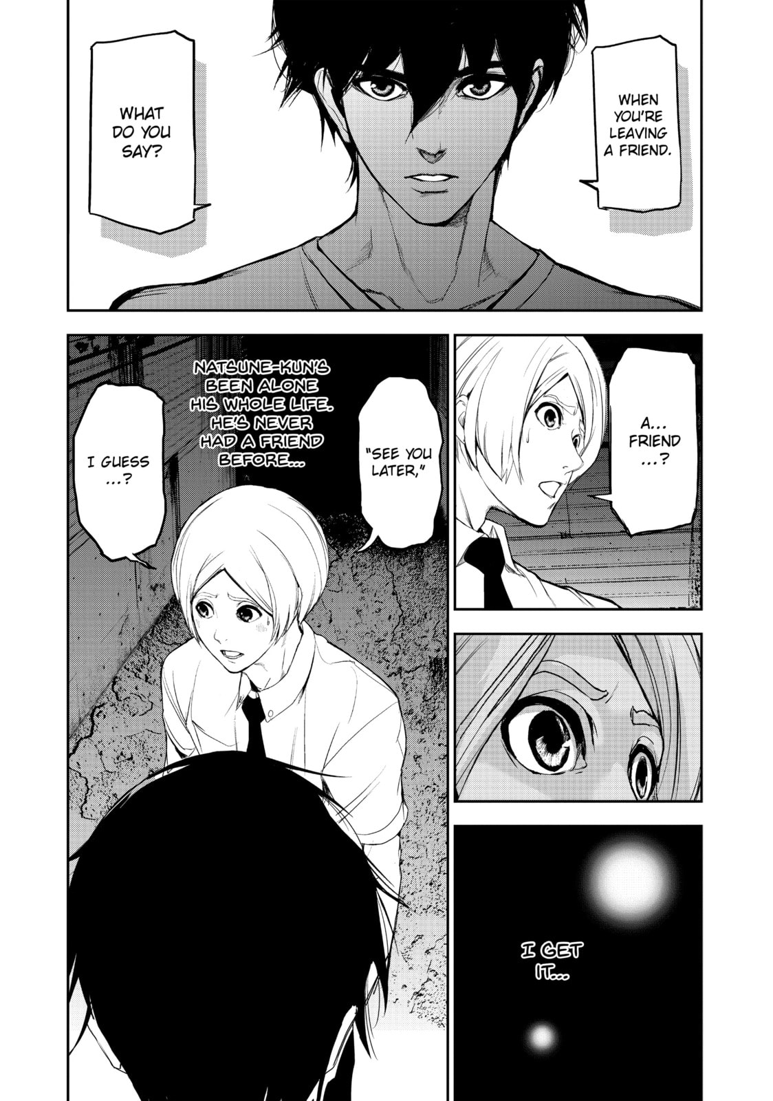 Read Starving Anonymous chapter 17 image 15 on Lezhin
