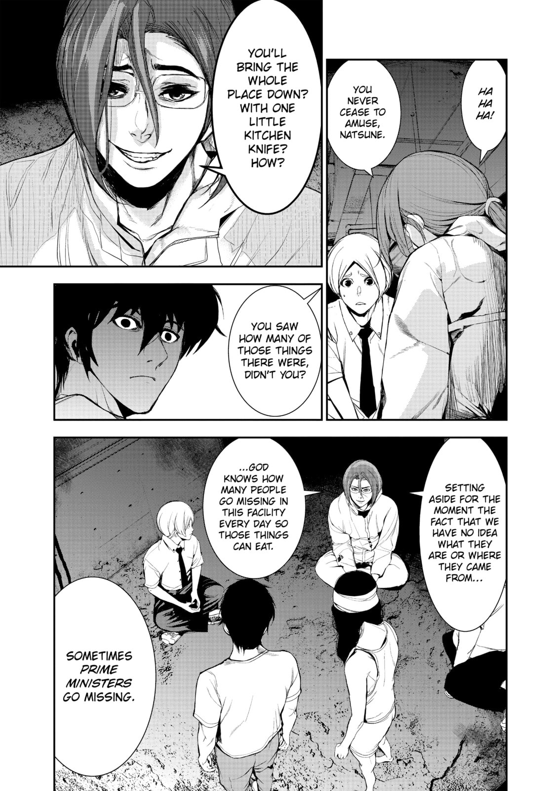 Read Starving Anonymous chapter 17 image 4 on Lezhin