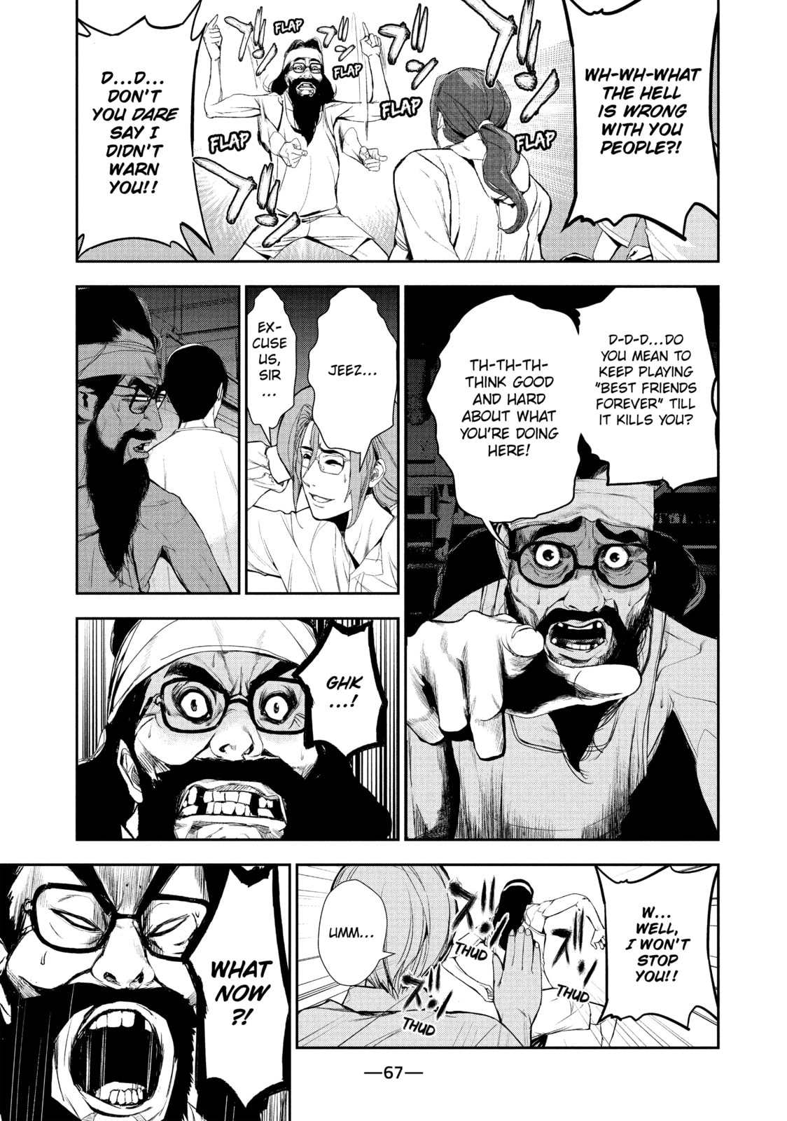Read Starving Anonymous chapter 17 image 8 on Lezhin