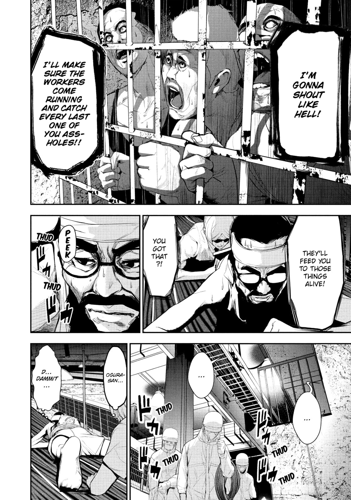 Read Starving Anonymous chapter 18 image 13 on Lezhin