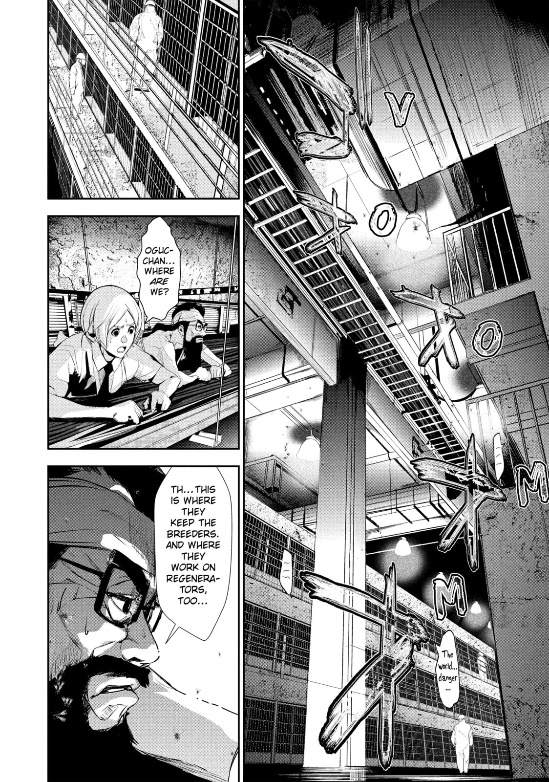 Read Starving Anonymous chapter 18 image 7 on Lezhin