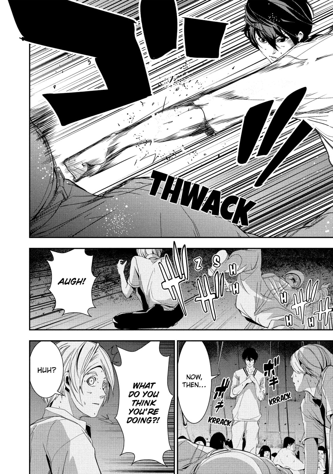 Read Starving Anonymous chapter 2 image 26 on Lezhin