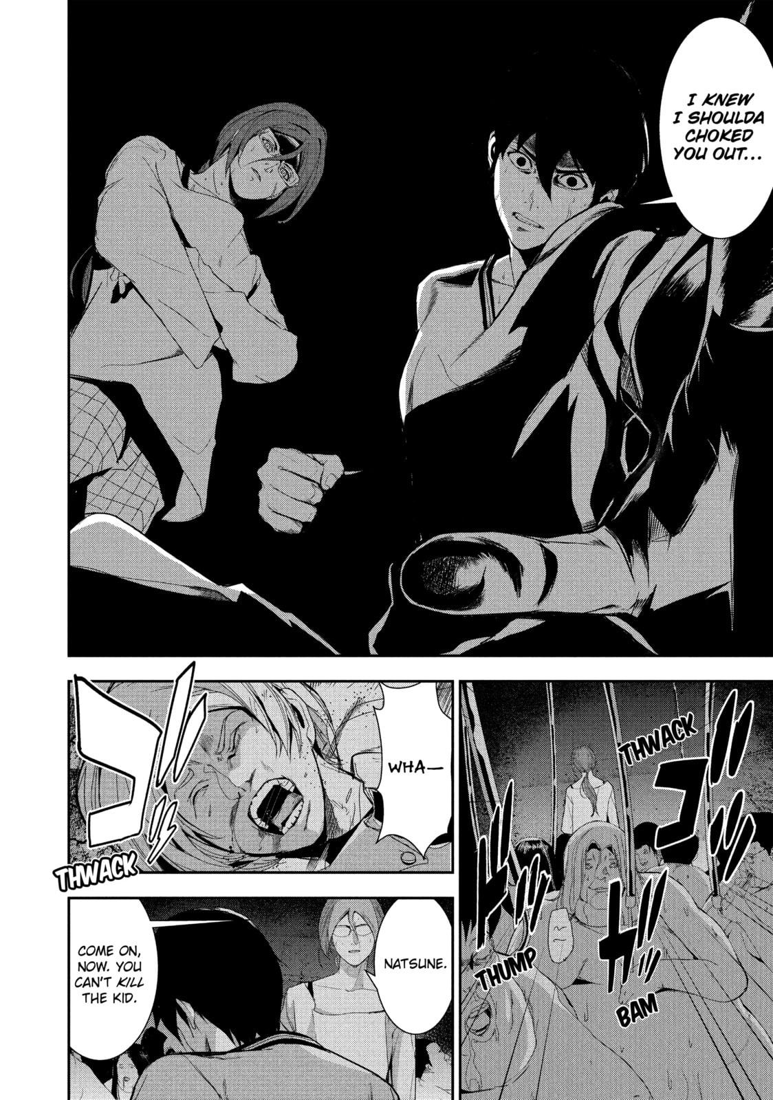 Read Starving Anonymous chapter 2 image 6 on Lezhin