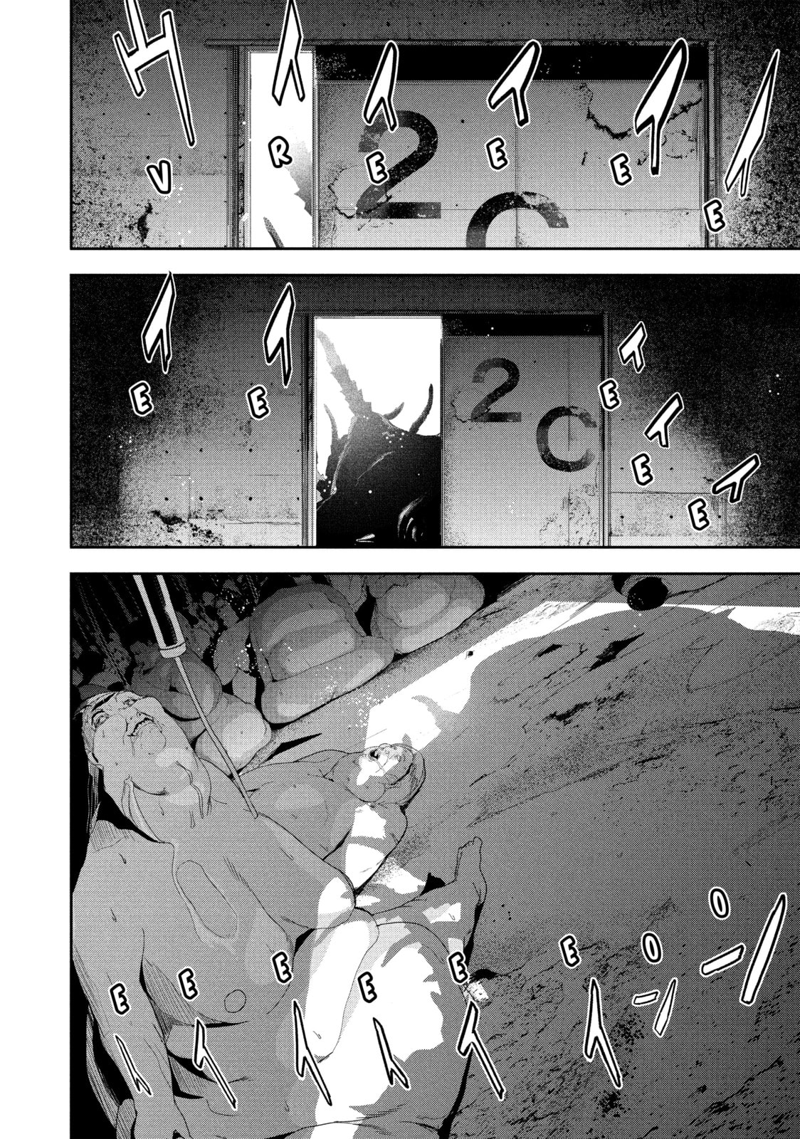 Read Starving Anonymous chapter 2 image 8 on Lezhin