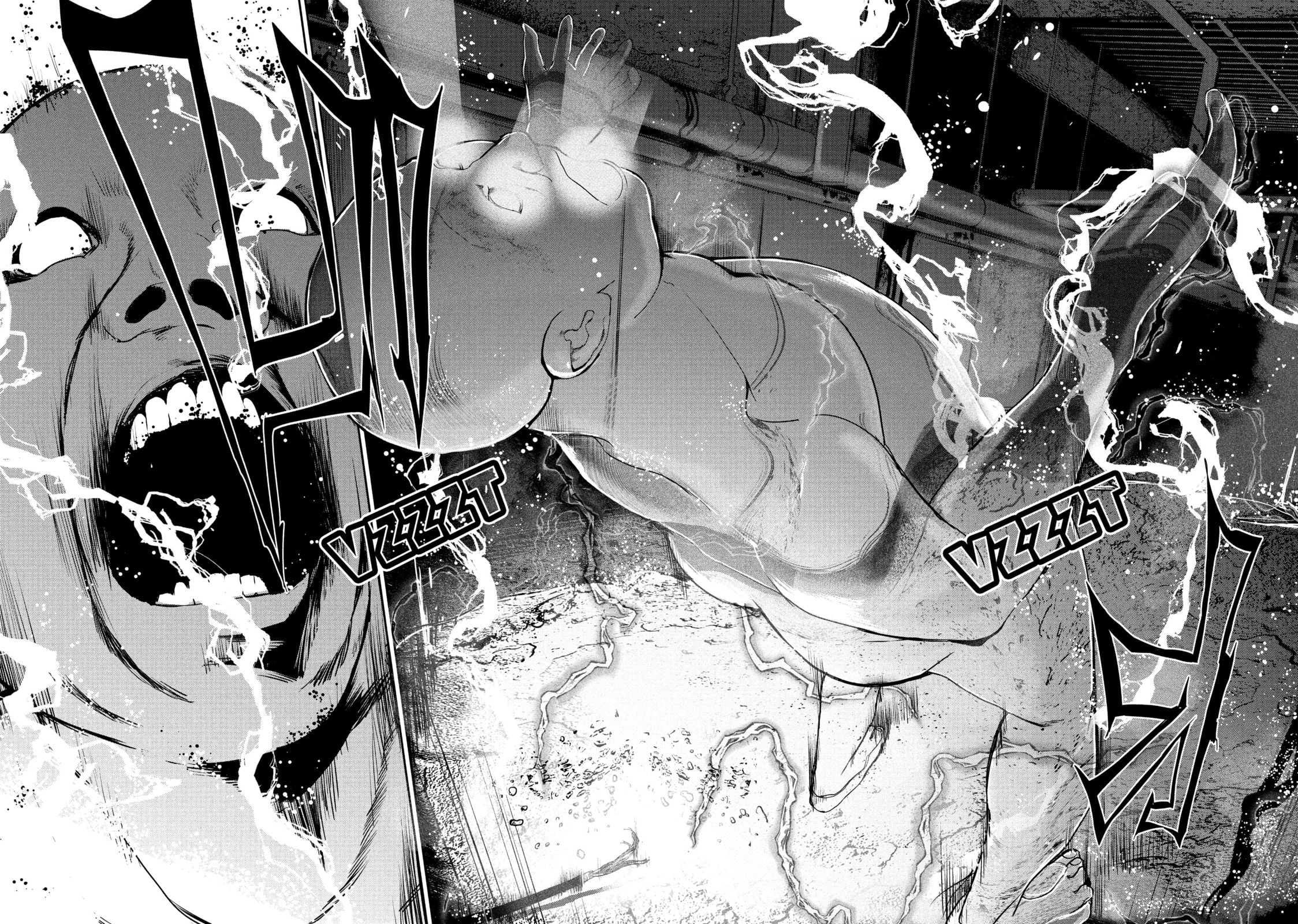 Read Starving Anonymous chapter 22 image 11 on Lezhin