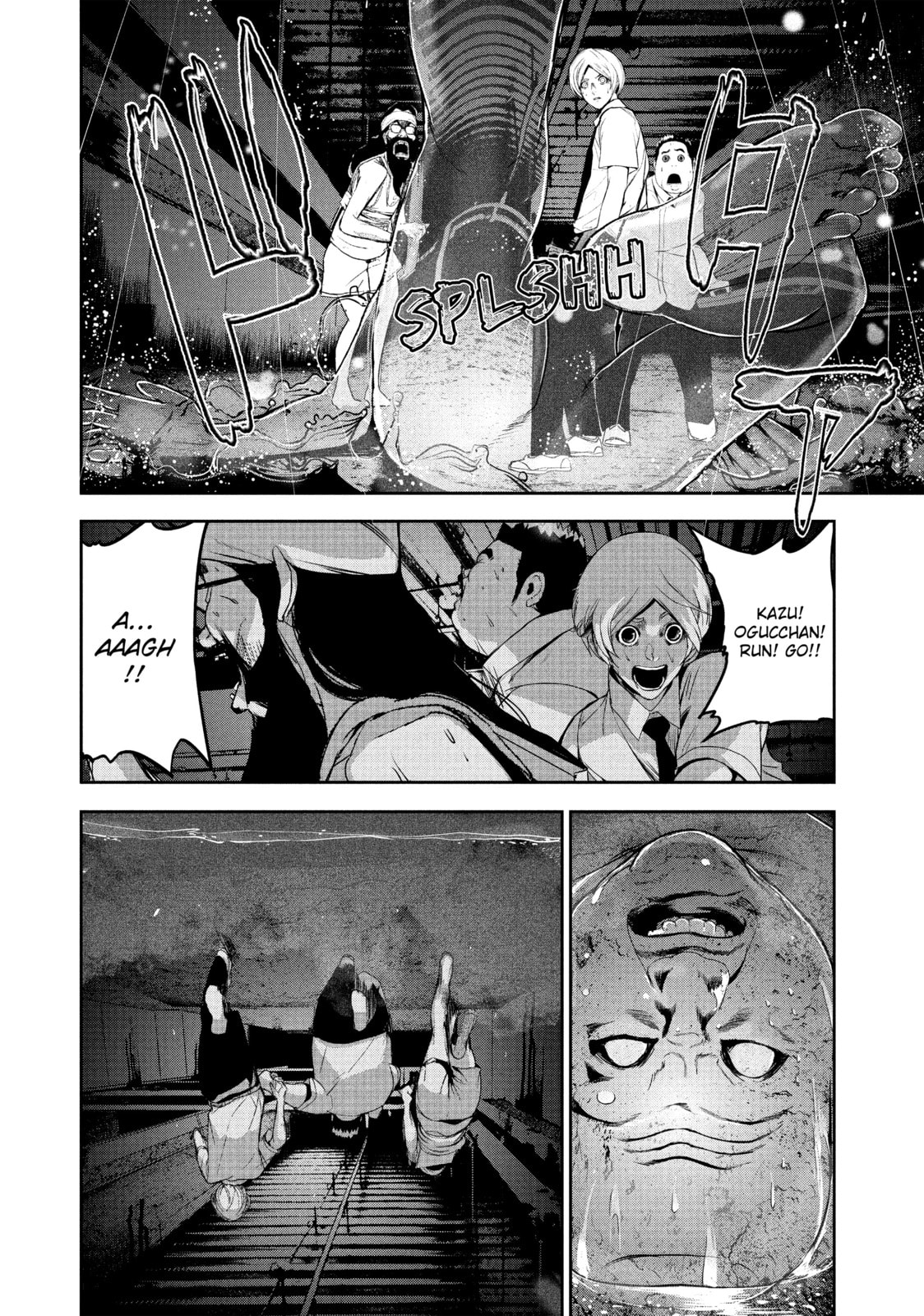 Read Starving Anonymous chapter 22 image 12 on Lezhin