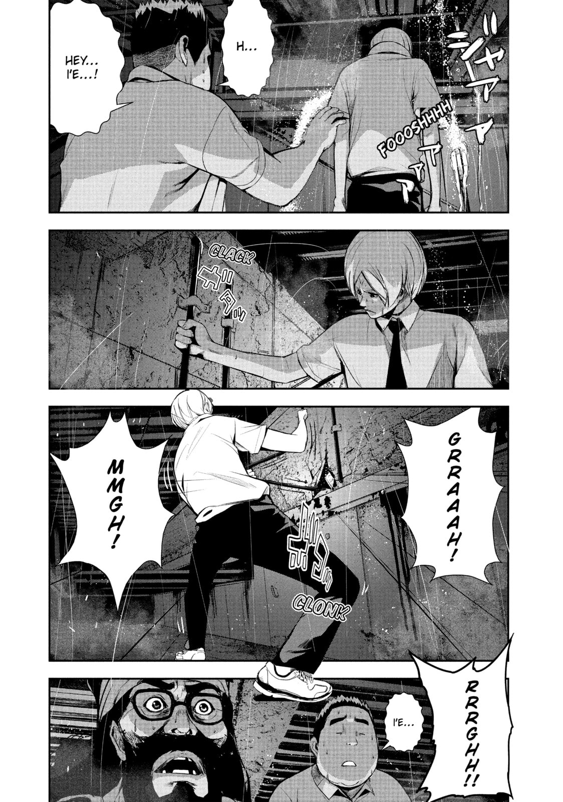 Read Starving Anonymous chapter 22 image 5 on Lezhin