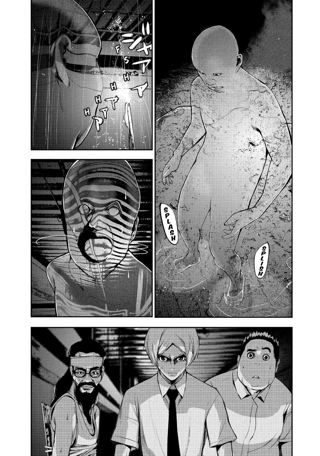 Read Starving Anonymous chapter 22 image 8 on Lezhin