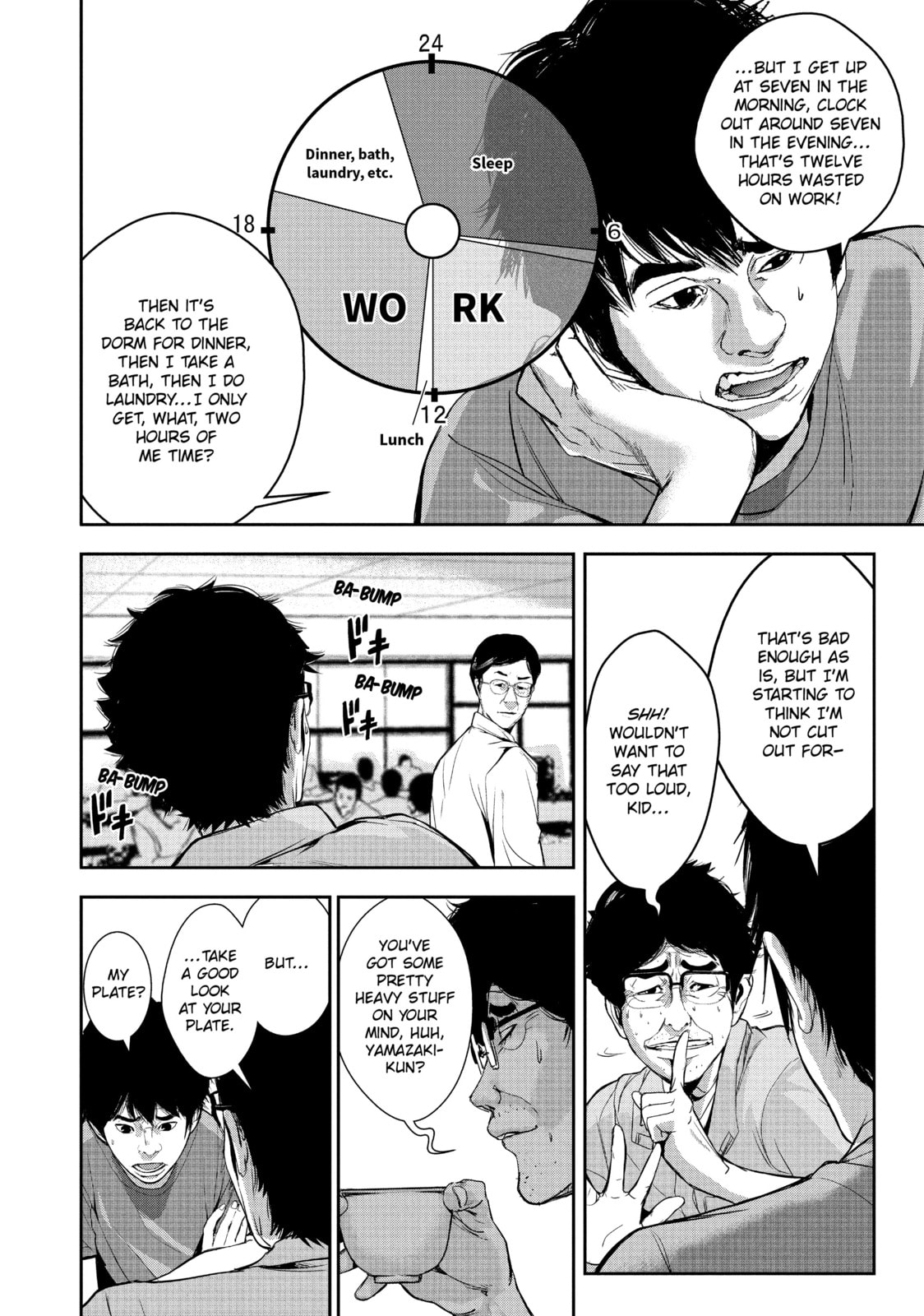 Read Starving Anonymous chapter 23.1 image 3 on Lezhin