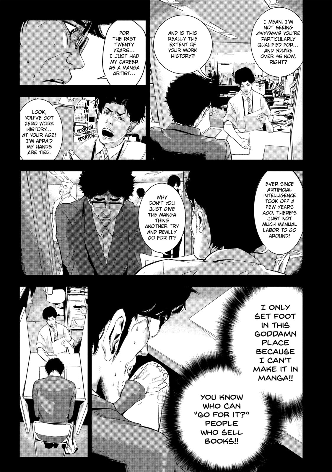 Read Starving Anonymous chapter 23.1 image 8 on Lezhin