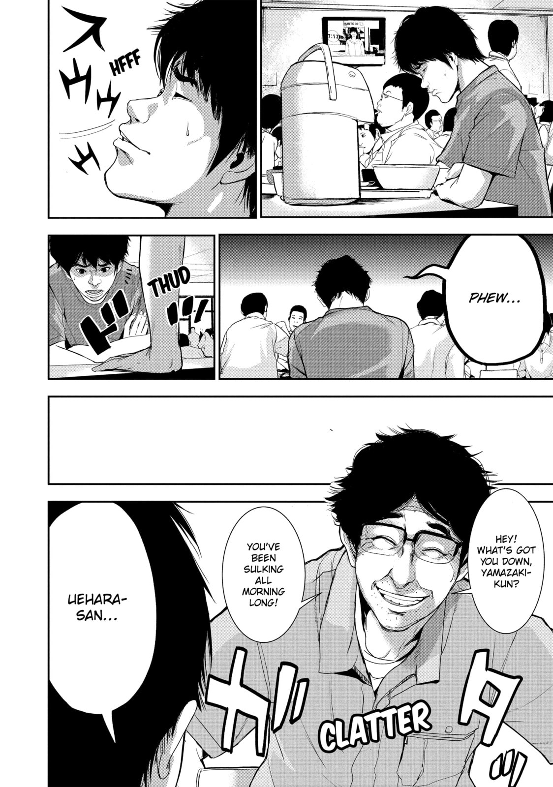 Read Starving Anonymous chapter 23.5 image 1 on Lezhin