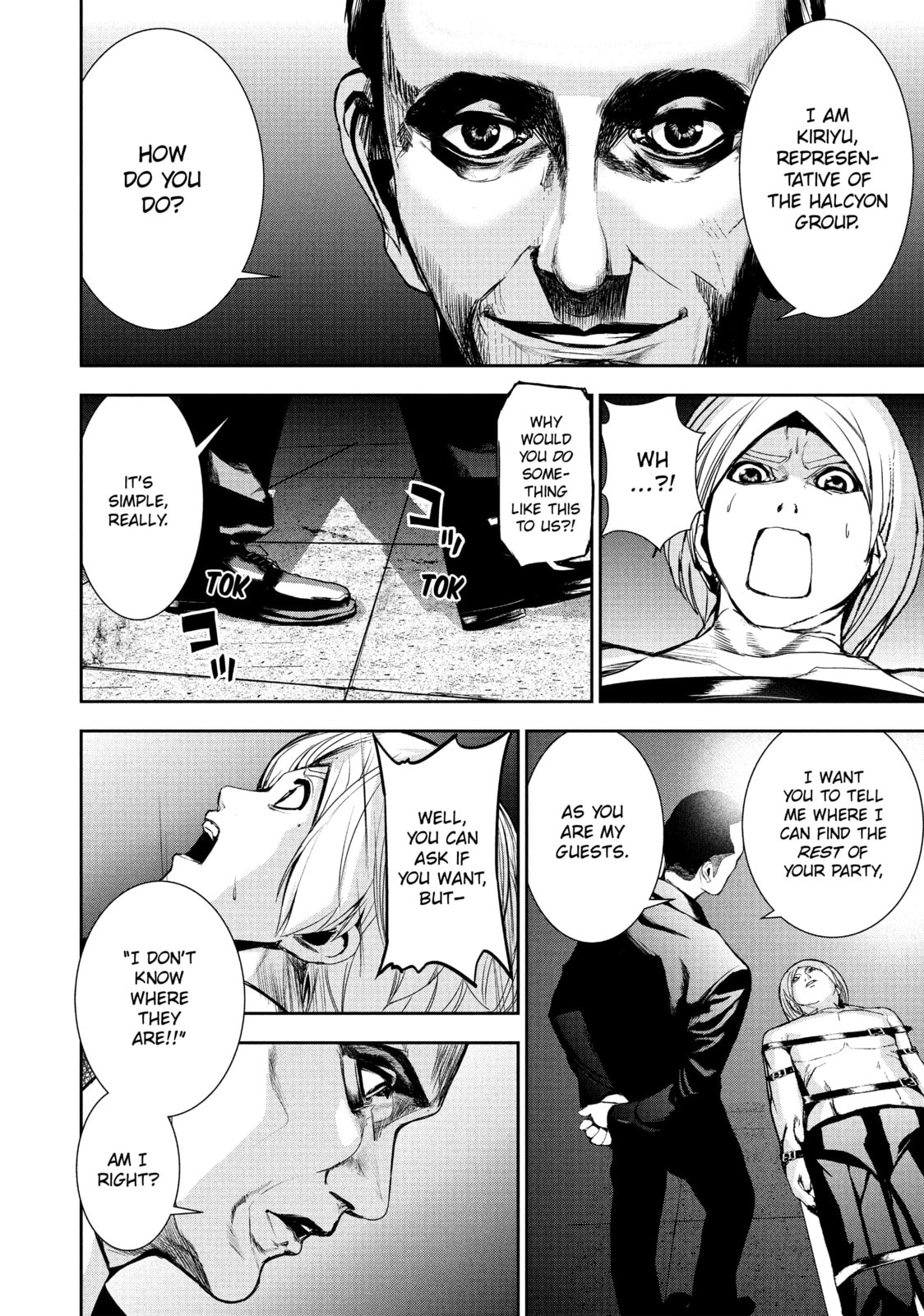 Read Starving Anonymous chapter 23 image 6 on Lezhin