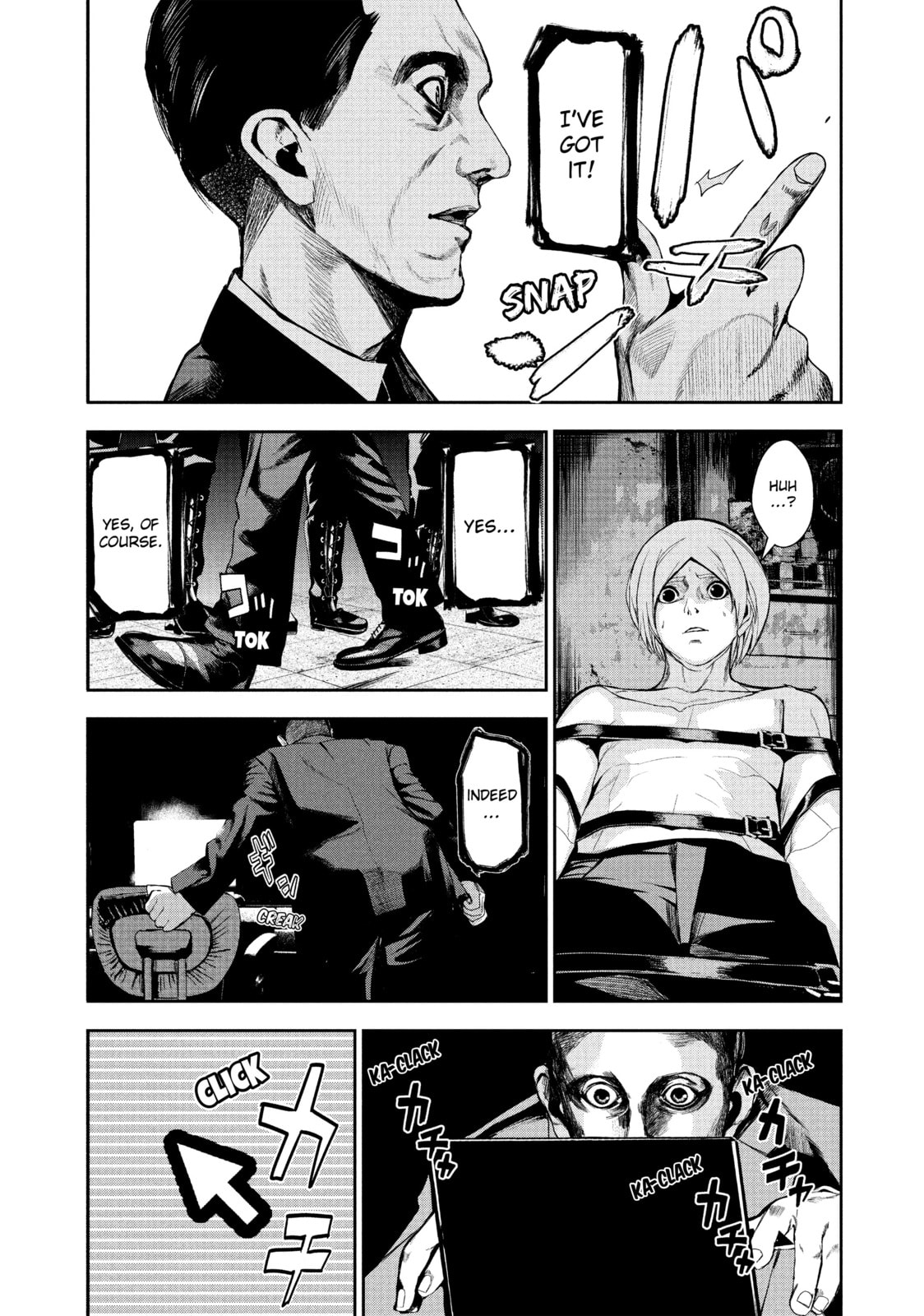 Read Starving Anonymous chapter 24 image 12 on Lezhin