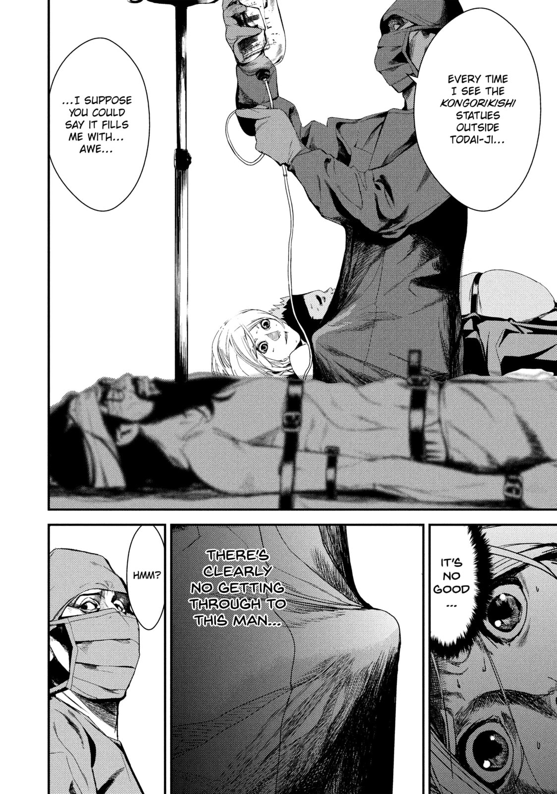 Read Starving Anonymous chapter 25 image 10 on Lezhin