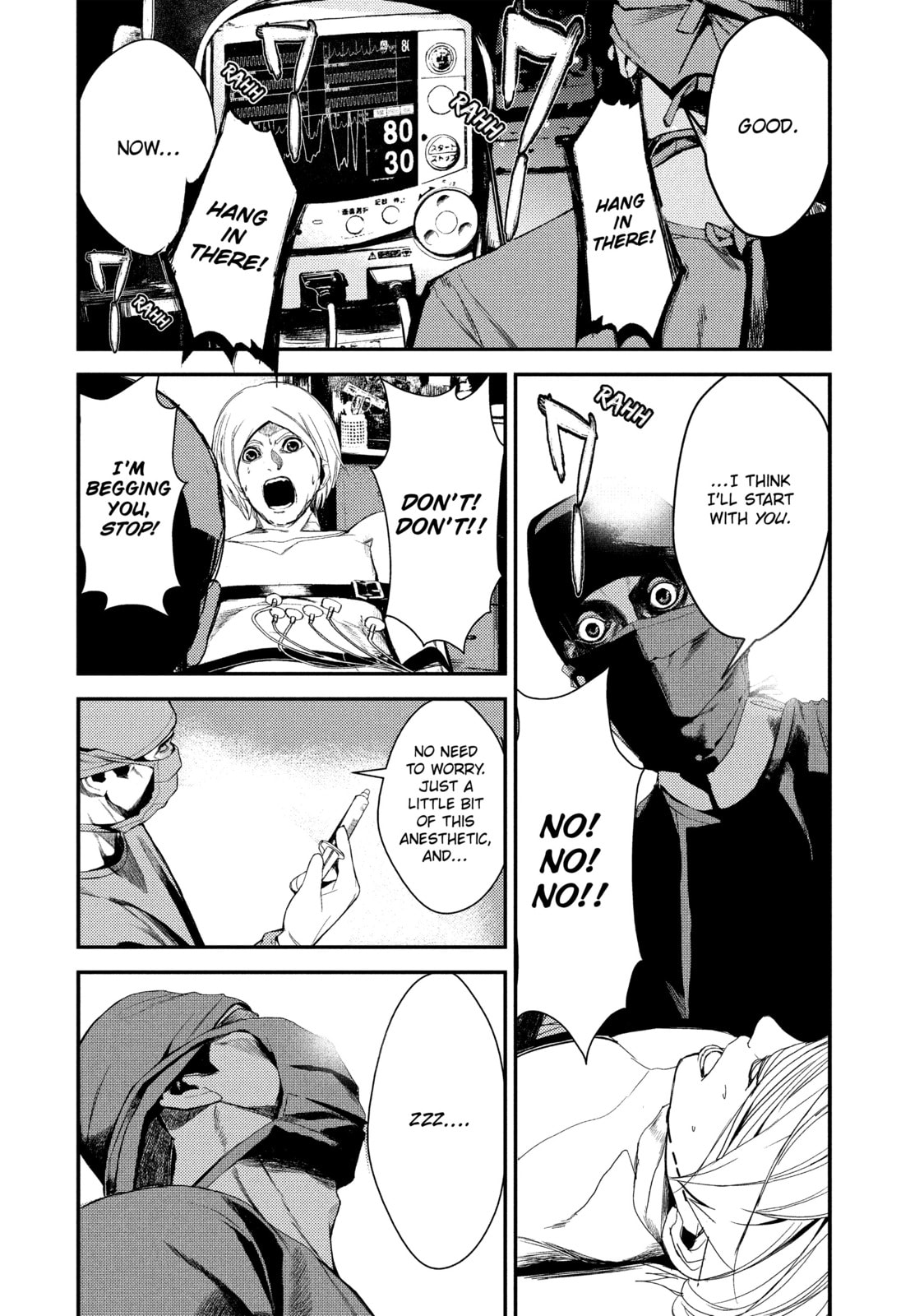 Read Starving Anonymous chapter 25 image 13 on Lezhin