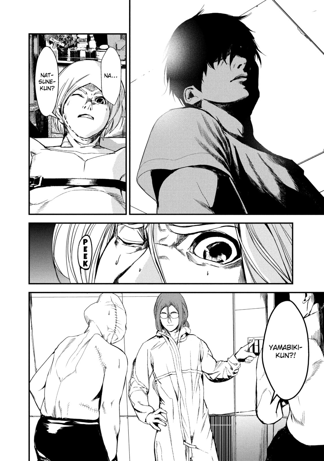 Read Starving Anonymous chapter 26 image 3 on Lezhin