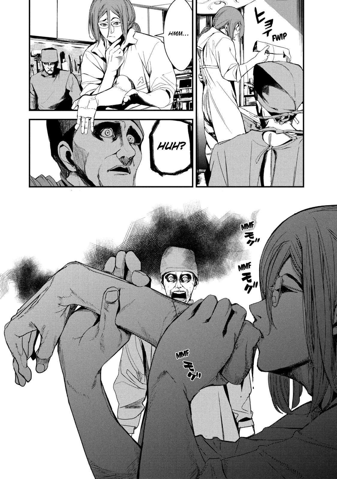 Read Starving Anonymous chapter 27 image 13 on Lezhin