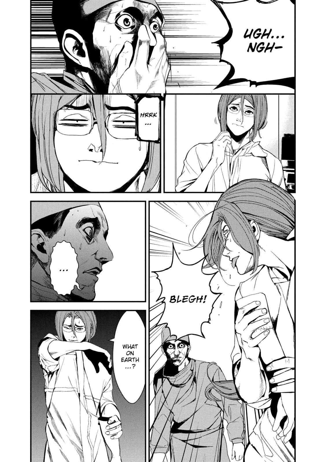 Read Starving Anonymous chapter 27 image 14 on Lezhin