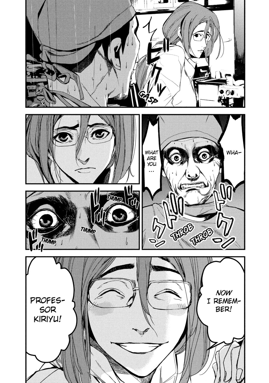 Read Starving Anonymous chapter 27 image 16 on Lezhin