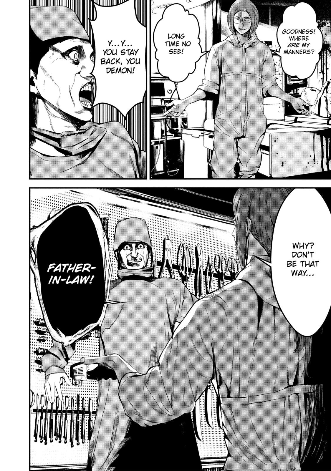 Read Starving Anonymous chapter 27 image 17 on Lezhin