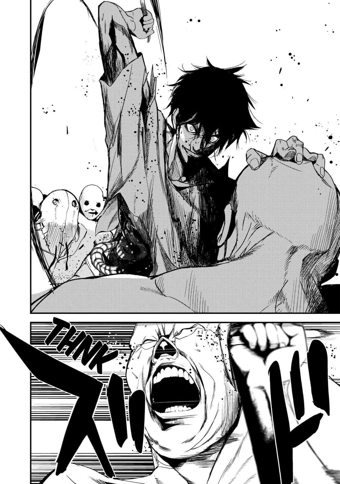 Read Starving Anonymous chapter 27 image 9 on Lezhin