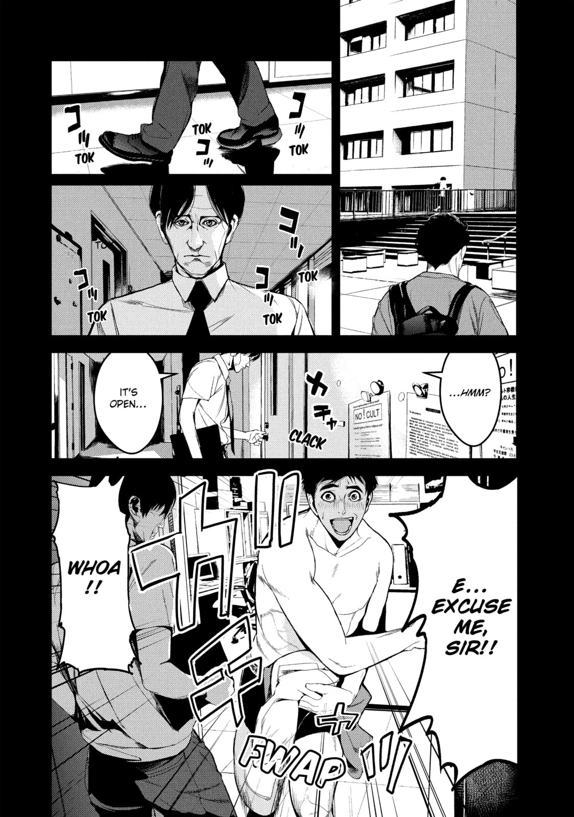 Read Starving Anonymous chapter 28 image 11 on Lezhin