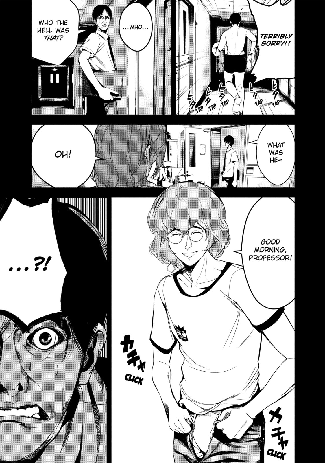 Read Starving Anonymous chapter 28 image 12 on Lezhin