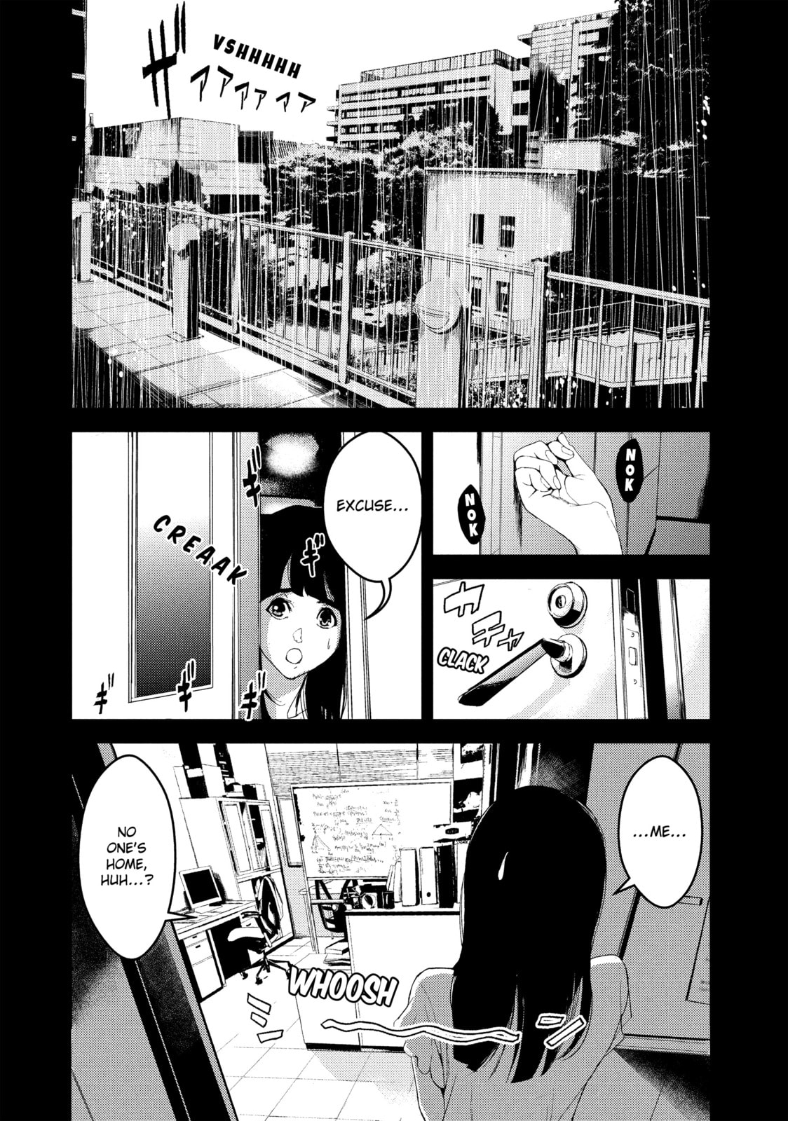 Read Starving Anonymous chapter 28 image 15 on Lezhin