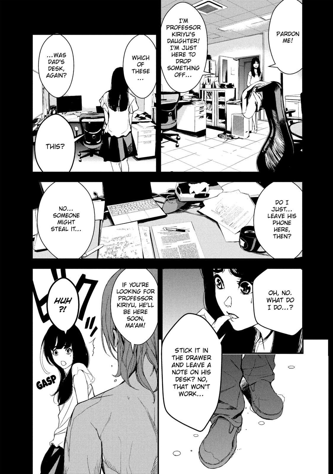 Read Starving Anonymous chapter 28 image 16 on Lezhin