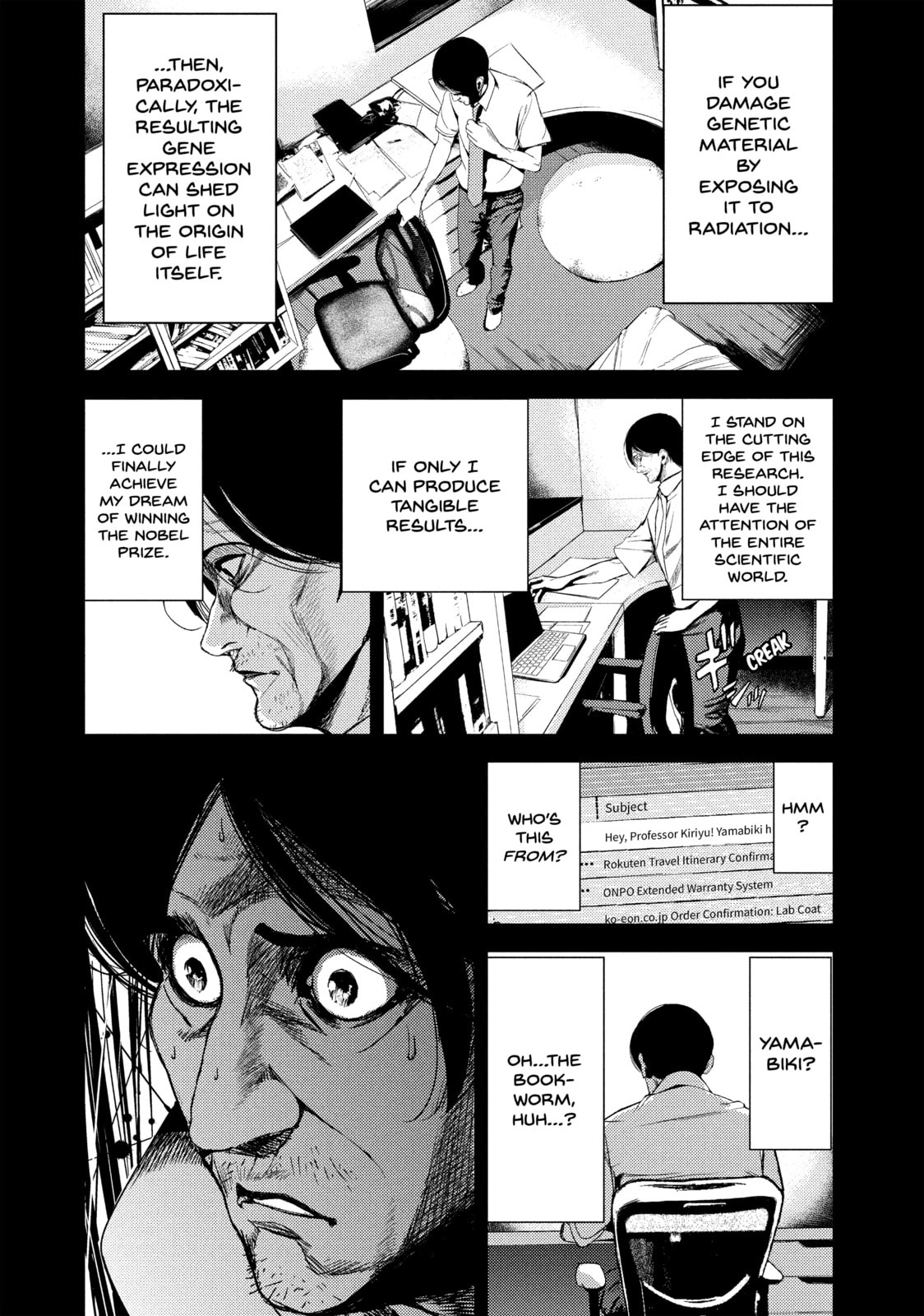 Read Starving Anonymous chapter 28 image 7 on Lezhin