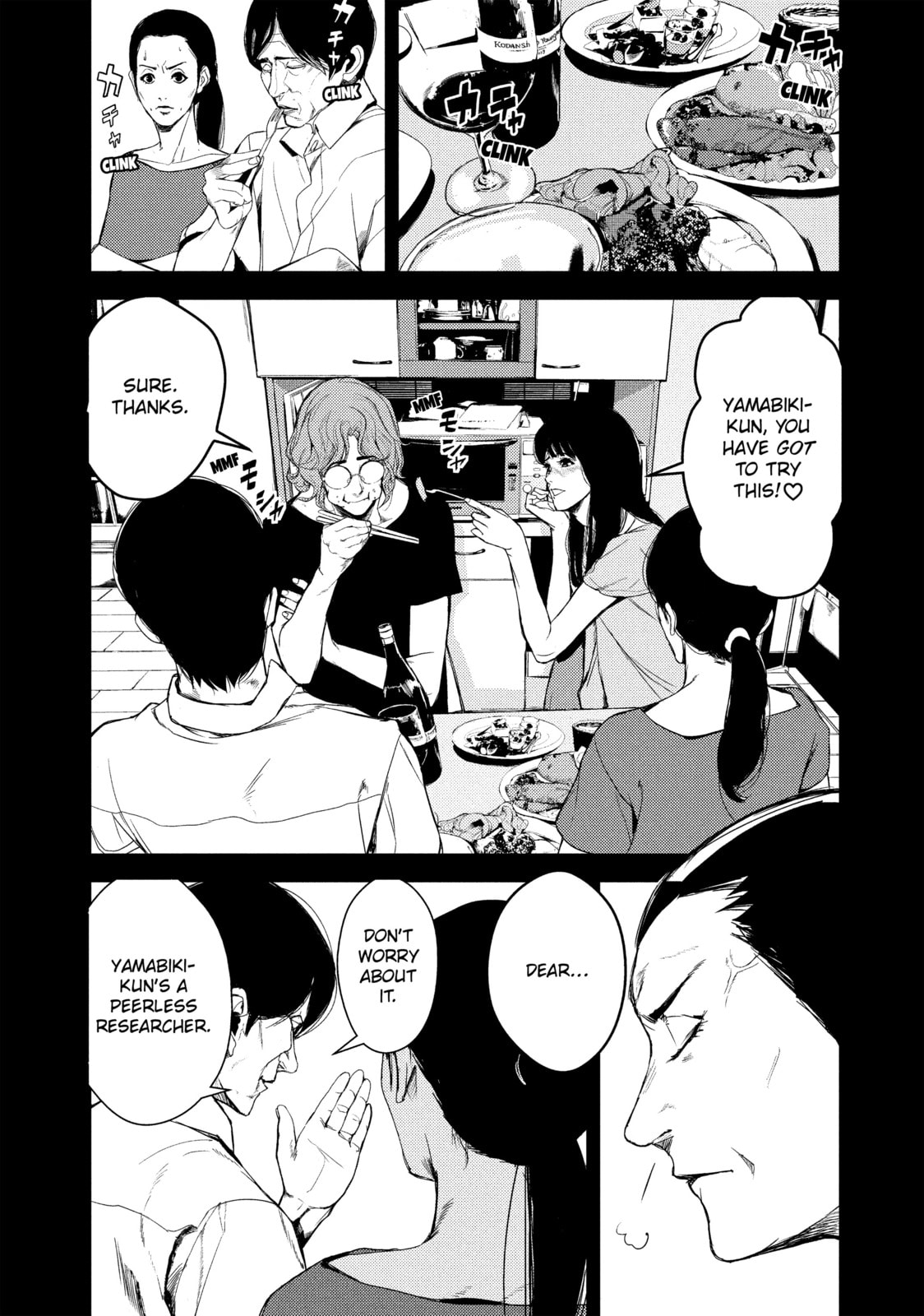 Read Starving Anonymous chapter 29 image 14 on Lezhin