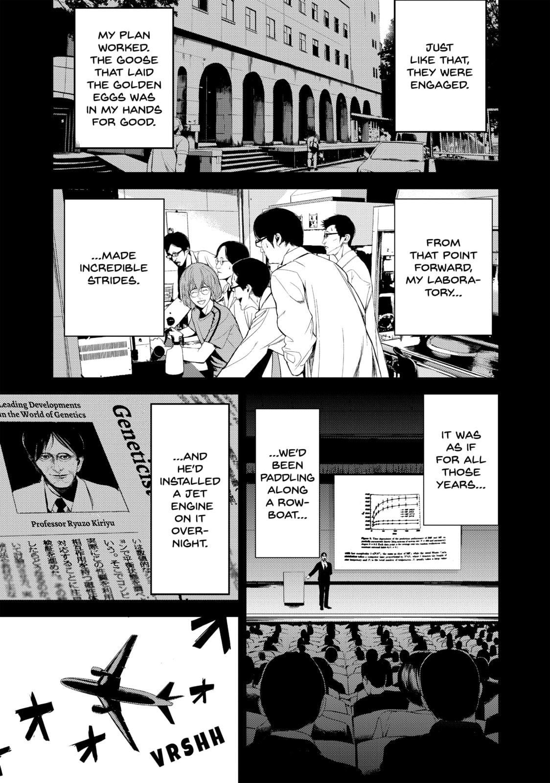 Read Starving Anonymous chapter 29 image 16 on Lezhin