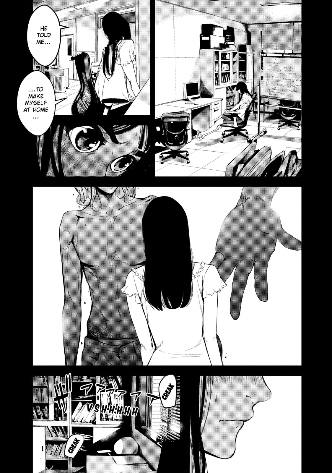 Read Starving Anonymous chapter 29 image 6 on Lezhin