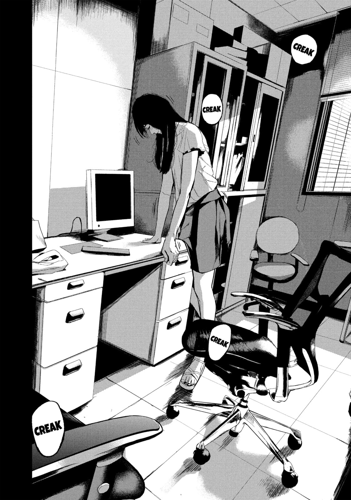 Read Starving Anonymous chapter 29 image 7 on Lezhin