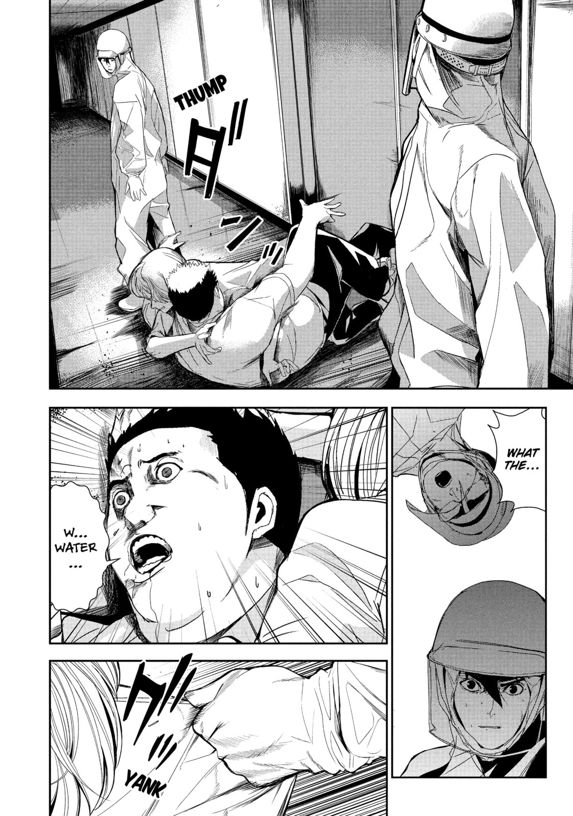 Read Starving Anonymous chapter 3 image 15 on Lezhin