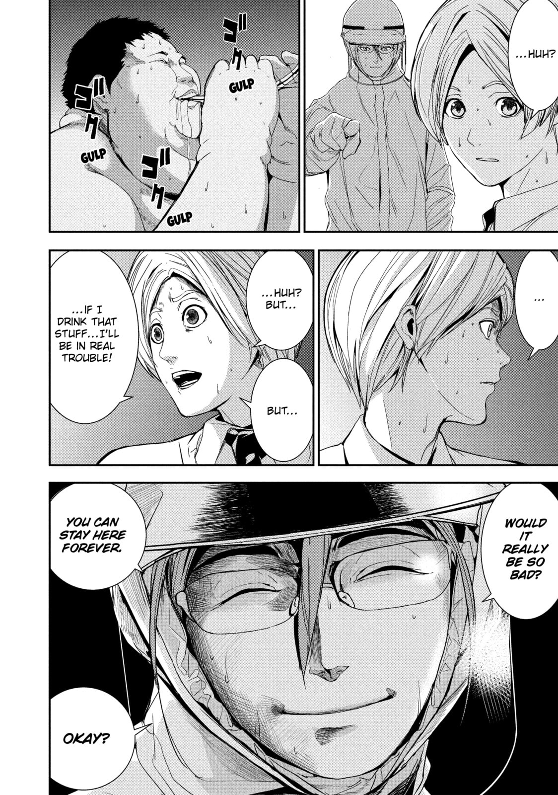 Read Starving Anonymous chapter 3 image 3 on Lezhin
