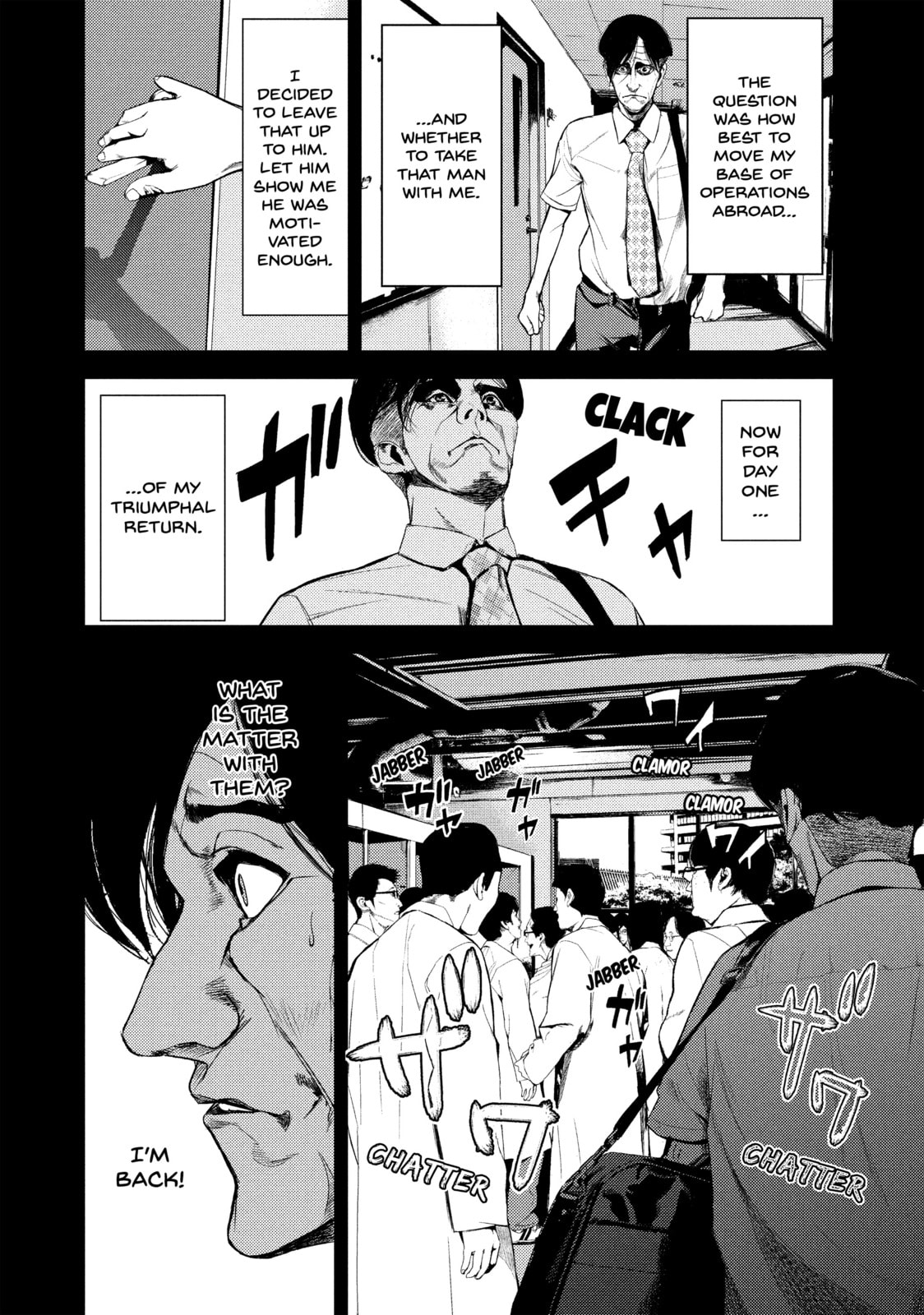Read Starving Anonymous chapter 30 image 1 on Lezhin