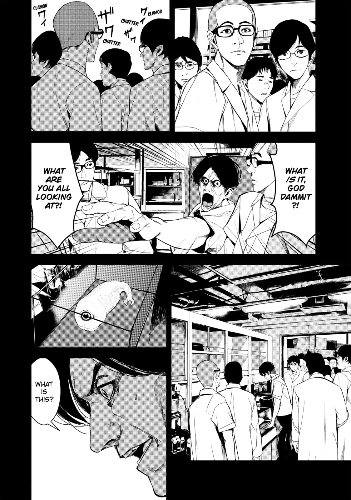 Read Starving Anonymous chapter 30 image 3 on Lezhin