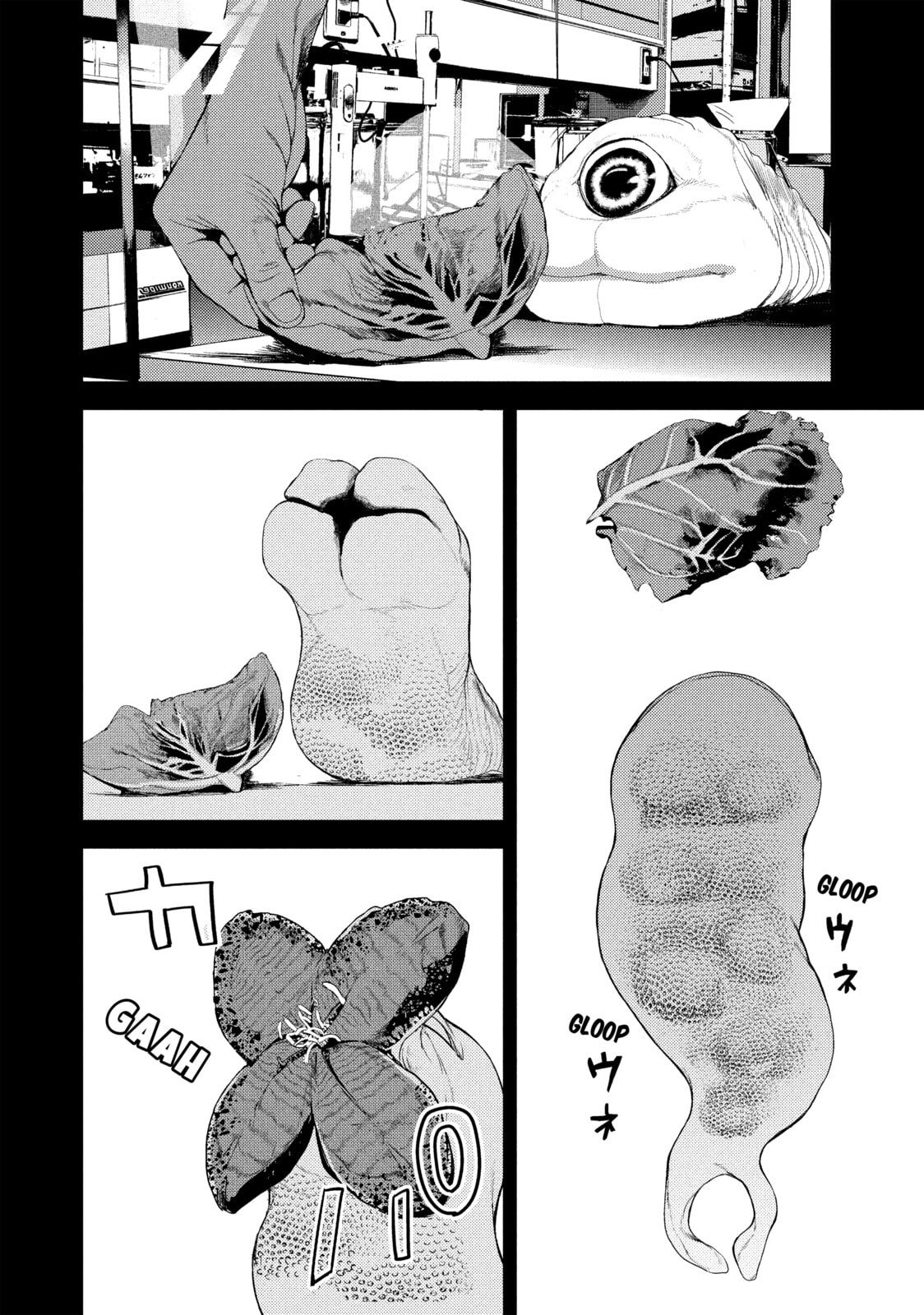 Read Starving Anonymous chapter 30 image 5 on Lezhin