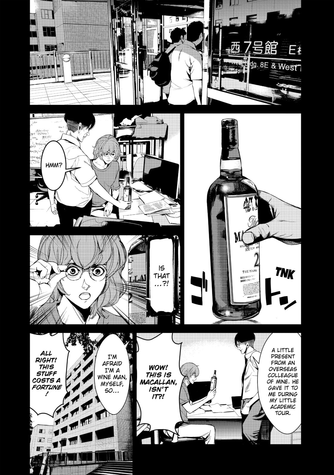 Read Starving Anonymous chapter 31 image 10 on Lezhin