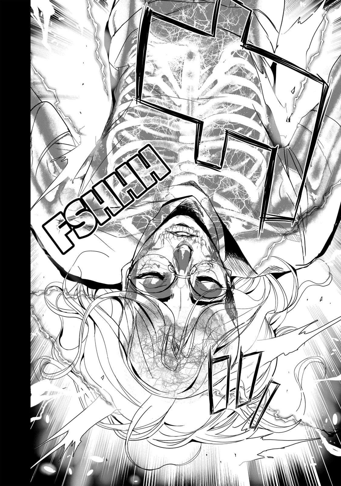 Read Starving Anonymous chapter 31 image 16 on Lezhin