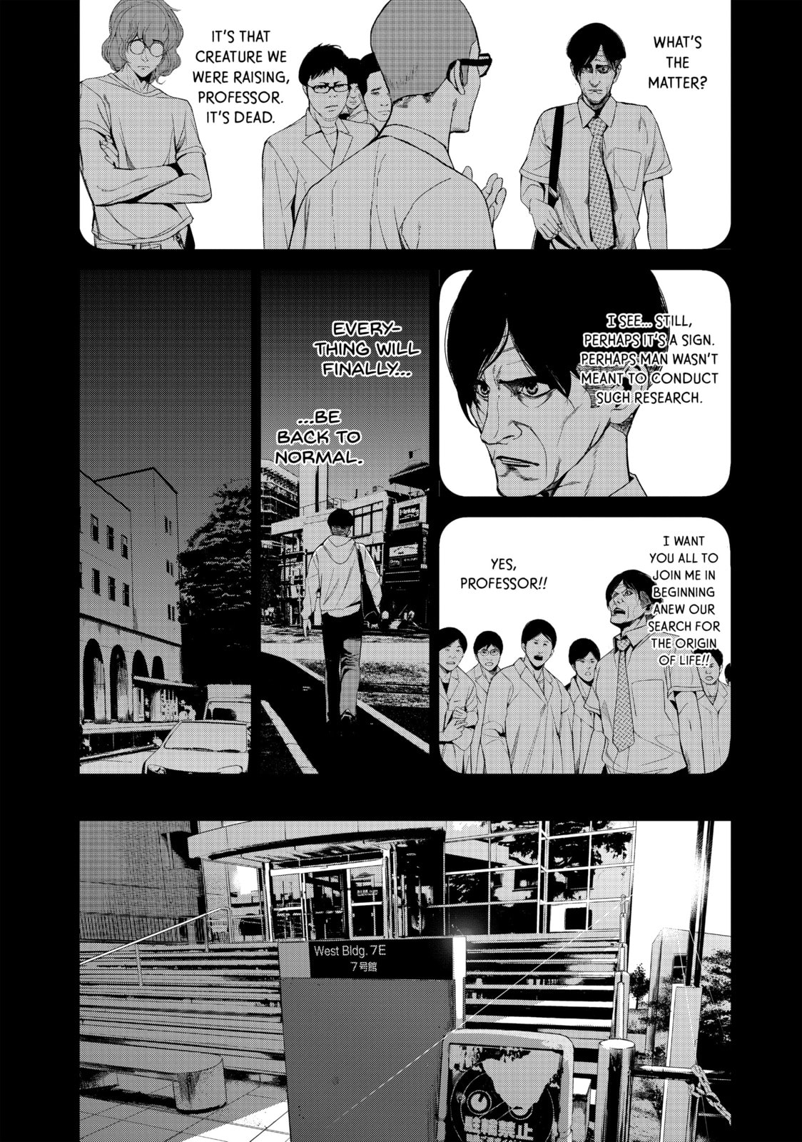 Read Starving Anonymous chapter 31 image 2 on Lezhin