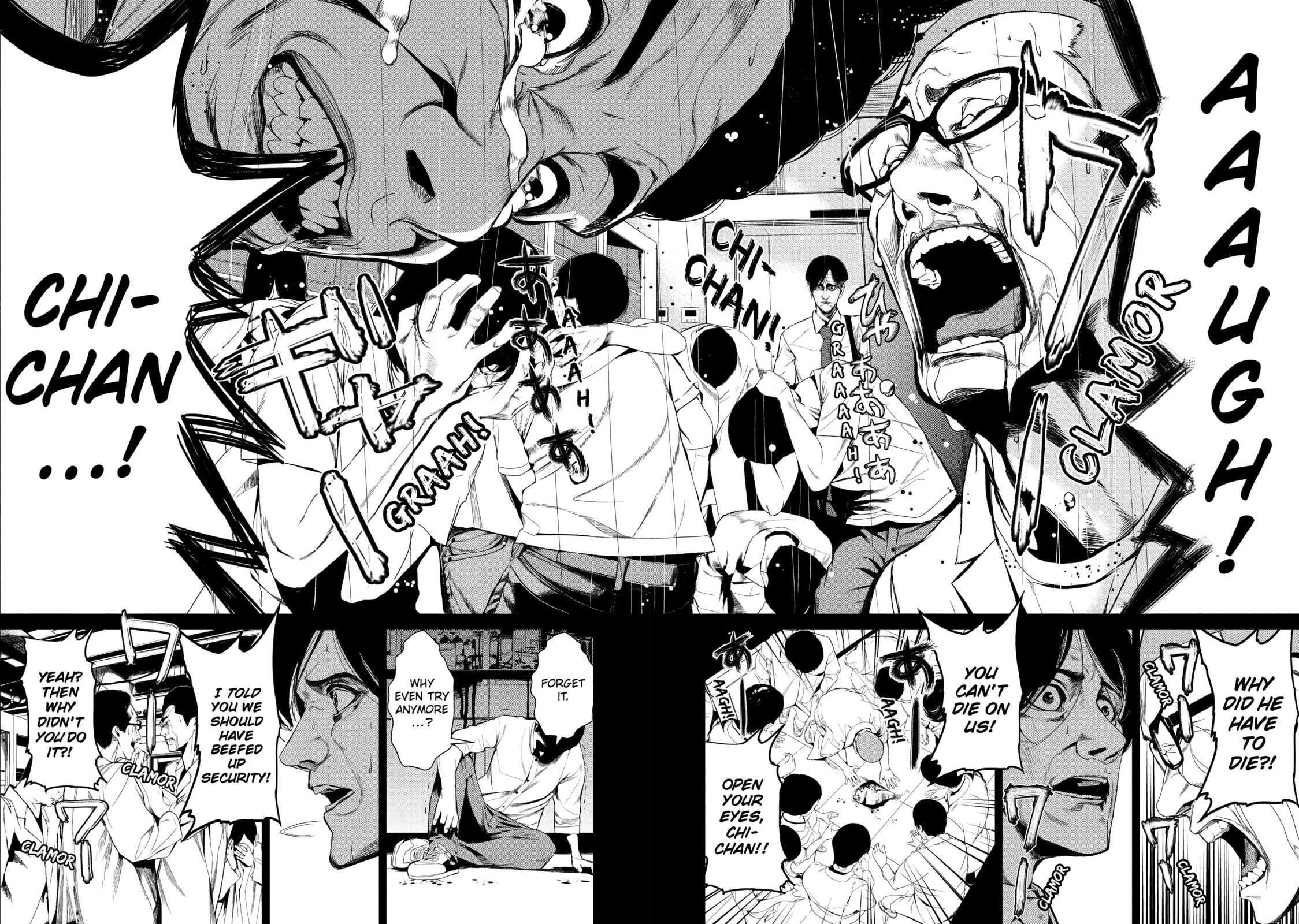 Read Starving Anonymous chapter 31 image 3 on Lezhin