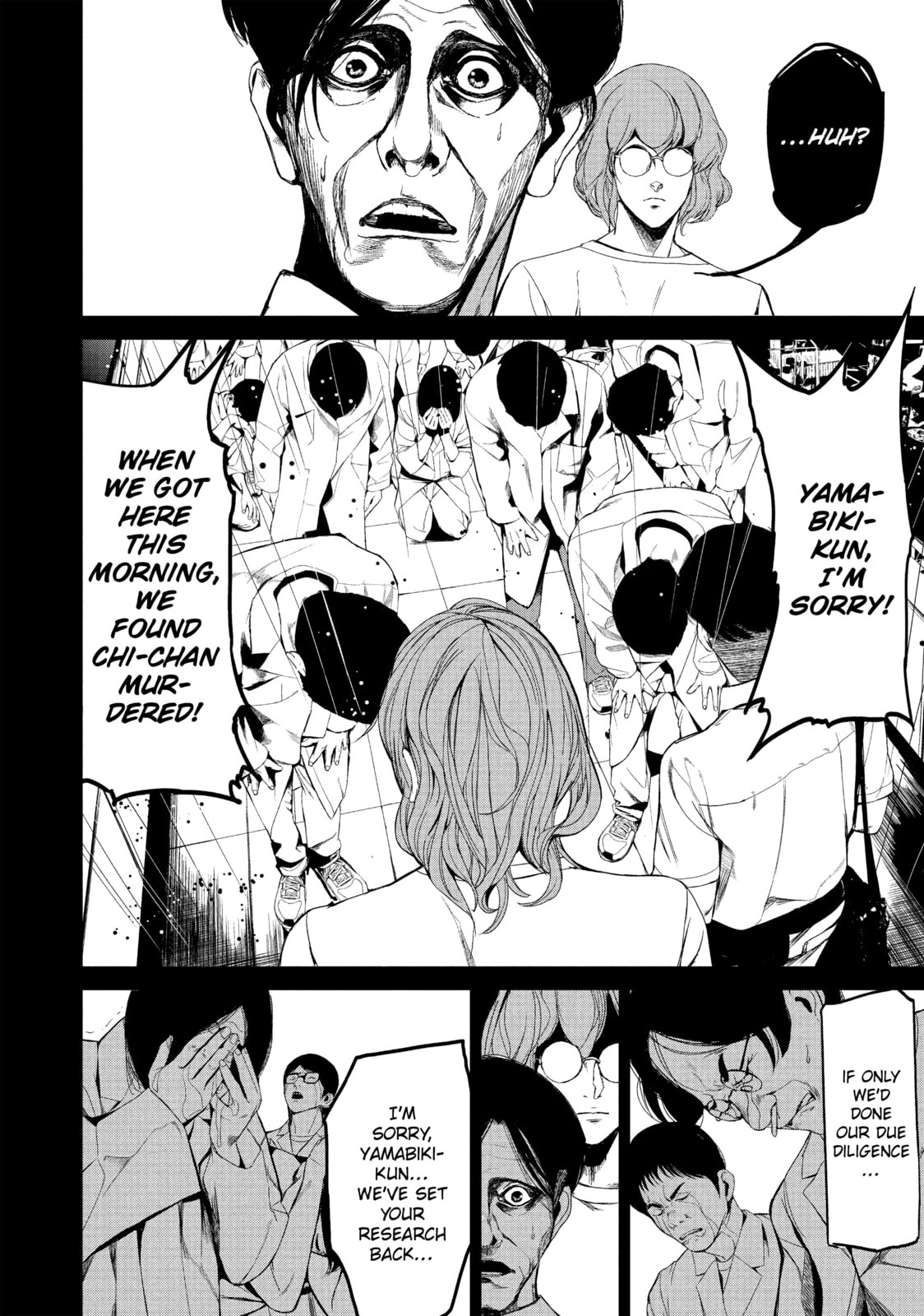 Read Starving Anonymous chapter 31 image 6 on Lezhin