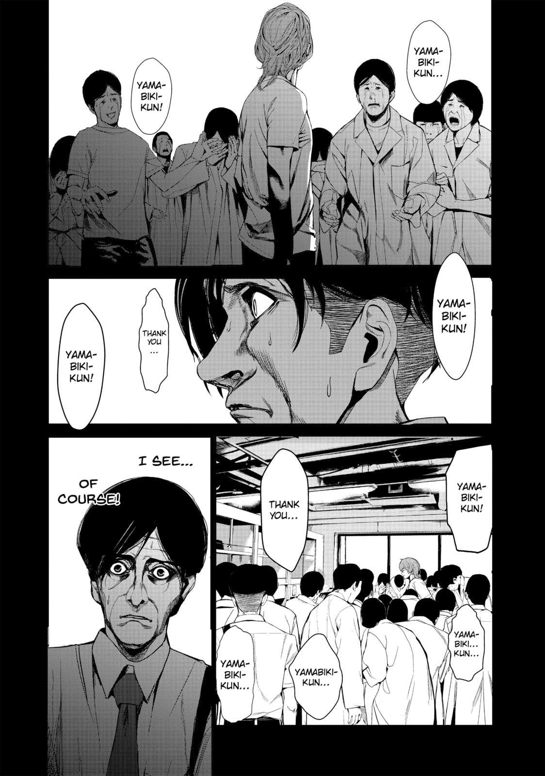 Read Starving Anonymous chapter 31 image 8 on Lezhin
